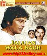 Jallian Wala Bagh 1987 song download